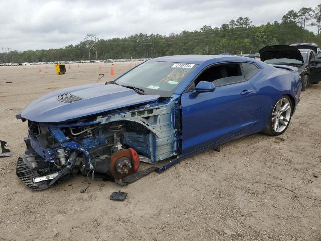 Изображение 1 2022 CHEVROLET CAMARO LT1 2022 с VIN 1G1FF1R76N0132467