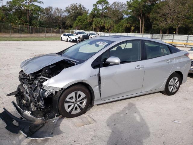 Изображение 1 2017 TOYOTA PRIUS  2017 с VIN JTDKARFU1H3041588