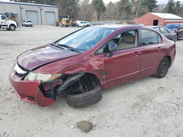 Изображение 1 2009 HONDA CIVIC LX 2009 с VIN 2HGFA16539H545345
