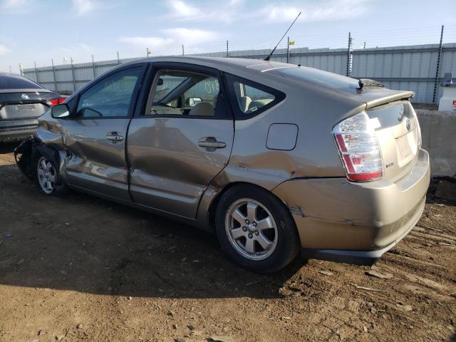 Изображение 2 2007 TOYOTA PRIUS  2007 с VIN JTDKB20U877658006