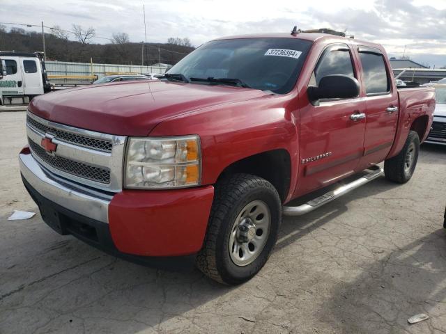 Obraz 1 z 2007 CHEVROLET SILVERADO C1500 CREW CAB 2007 z VIN 2GCEC13C871515223