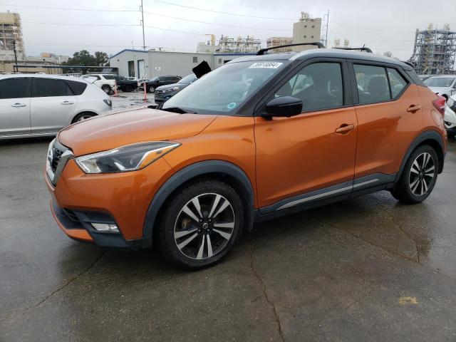 2018 NISSAN KICKS S 2018 image