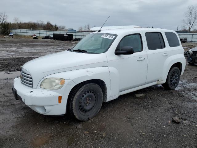 Image 1 of 2010 CHEVROLET HHR LS 2010 with VIN 3GNBAADB7AS539644