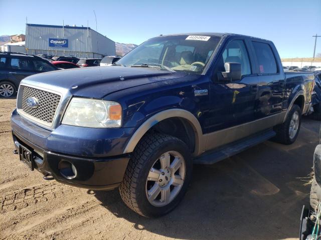 Obraz 1 z 2007 FORD F150 SUPERCREW 2007 z VIN 1FTPW14V17KC67266