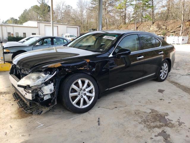 Obraz 1 z 2008 LEXUS LS 460 2008 z VIN JTHBL46F185062362