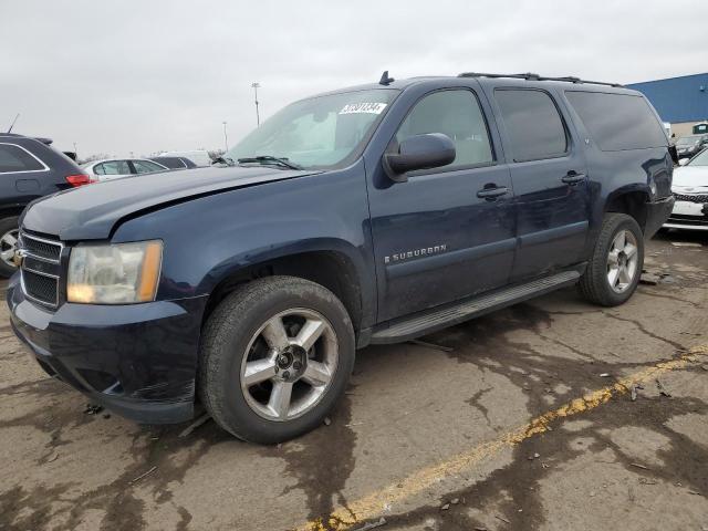 Obraz 1 z 2007 CHEVROLET SUBURBAN K1500 2007 z VIN 3GNFK16317G317133