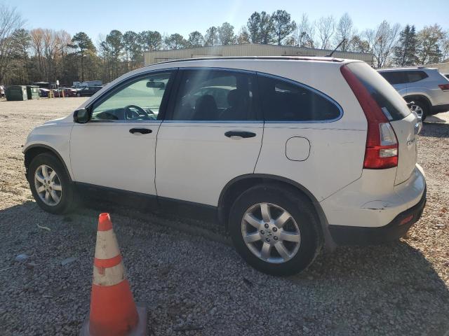 Image 2 of 2008 HONDA CR-V EX 2008 with VIN JHLRE48558C020810