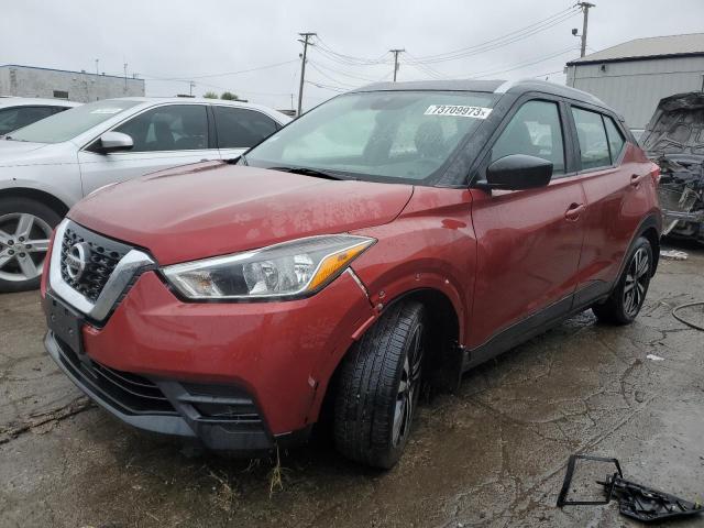 Изображение 1 2020 NISSAN KICKS SV 2020 с VIN 3N1CP5CV3LL574339
