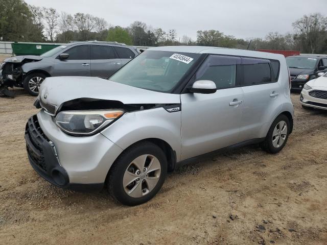 Изображение 1 2015 KIA SOUL  2015 с VIN KNDJN2A20F7778560