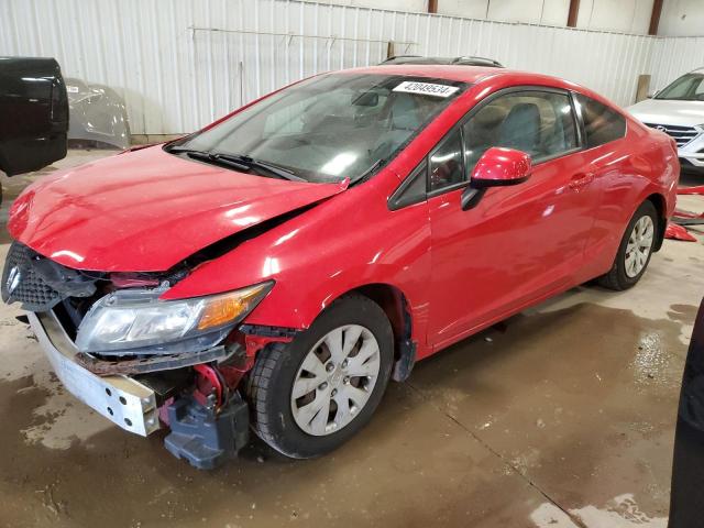 Изображение 1 2012 HONDA CIVIC LX 2012 с VIN 2HGFG3B57CH537210
