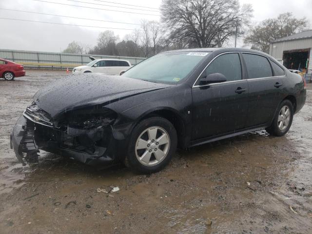 2010 CHEVROLET IMPALA LT 2010 image