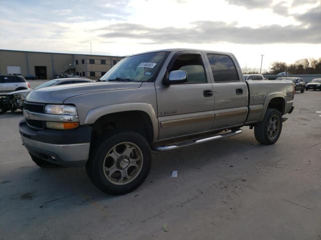 Изображение 1 2002 CHEVROLET SILVERADO C2500 HEAVY DUTY 2002 с VIN 1GCHC23UX2F232562
