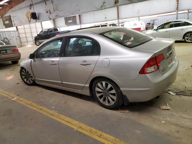 Image 2 of 2011 HONDA CIVIC EXL 2011 with VIN 19XFA1F97BE021019