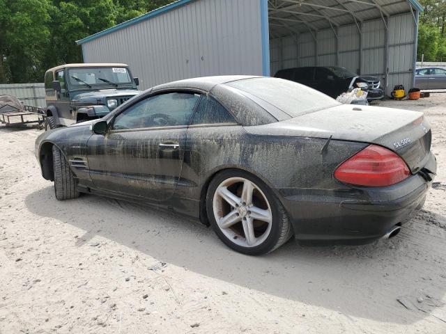 Image 2 of 2005 MERCEDES-BENZ SL 500 2005 with VIN WDBSK75F95F102618