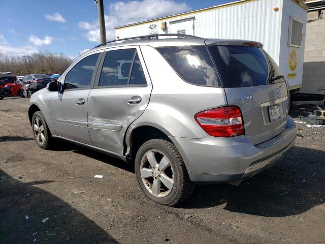 Изображение 2 2006 MERCEDES-BENZ ML 500 2006 с VIN 4JGBB75E66A063988