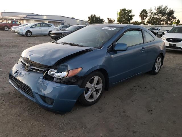 Obraz 1 z 2007 HONDA CIVIC EX 2007 z VIN 2HGFG12827H573004
