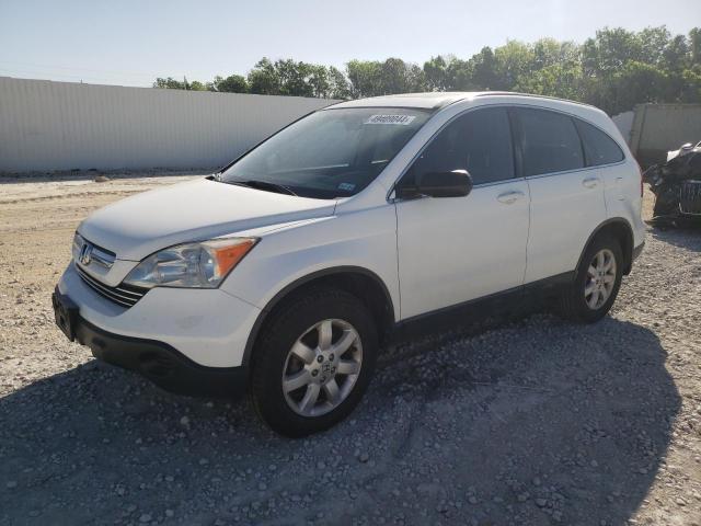 2007 HONDA CR-V EXL 2007 image