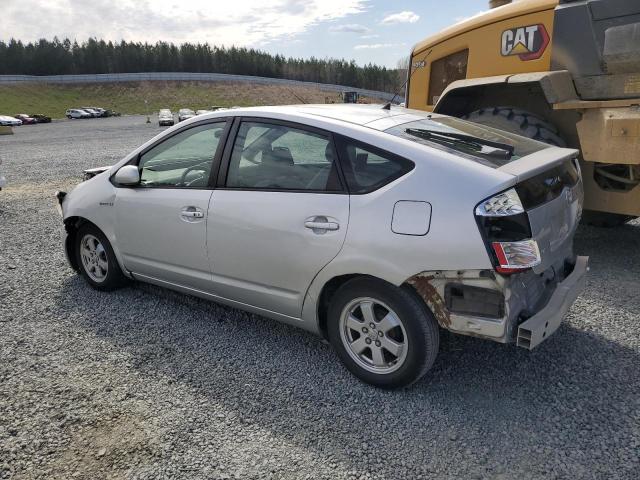 Изображение 2 2008 TOYOTA PRIUS  2008 с VIN JTDKB20U187715485