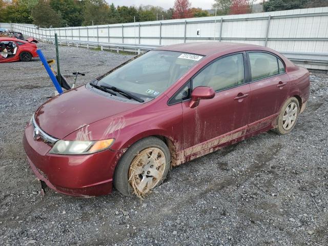 Изображение 1 2008 HONDA CIVIC LX 2008 с VIN 2HGFA16558H511633