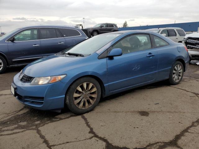Image 1 of 2009 HONDA CIVIC EX 2009 with VIN 2HGFG12869H522446