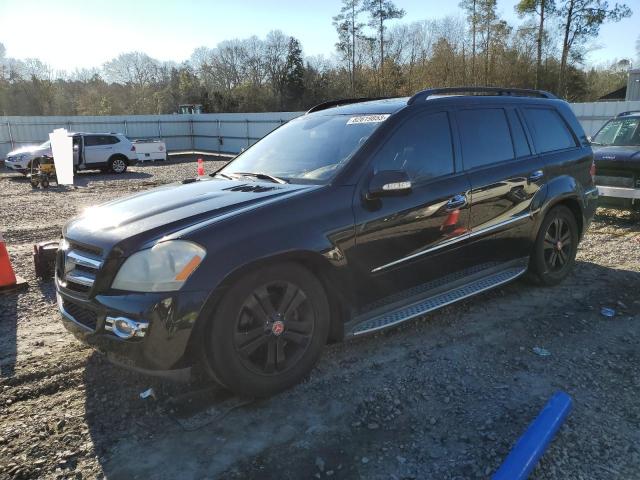 Obraz 1 z 2008 MERCEDES-BENZ GL 450 4MATIC 2008 z VIN 4JGBF71EX8A408842