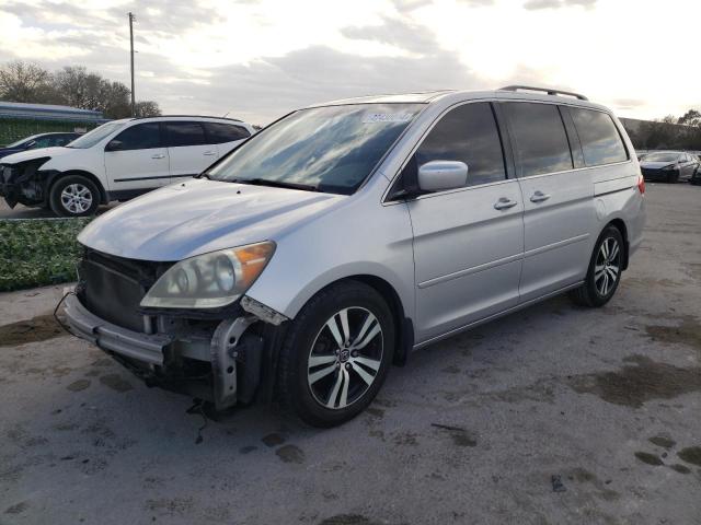 Изображение 1 2010 HONDA ODYSSEY EXL 2010 с VIN 5FNRL3H73AB029769