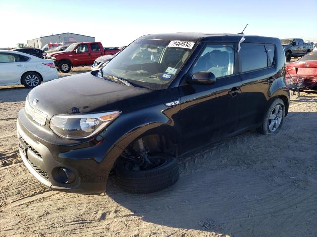 Obraz 1 z 2017 KIA SOUL  2017 z VIN KNDJN2A27H7473706