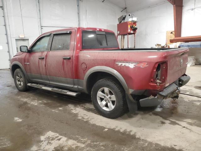 Image 2 of 2009 DODGE RAM 1500  2009 with VIN 1D3HV13P09S748954