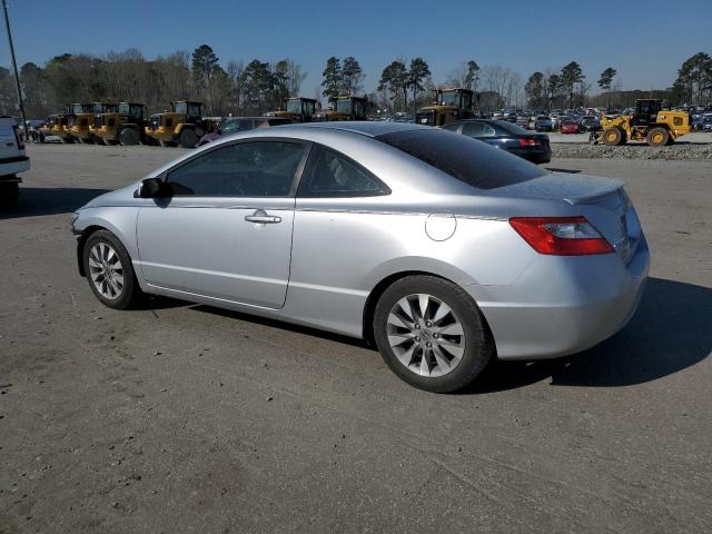 Image 2 of 2011 HONDA CIVIC EX 2011 with VIN 2HGFG1B84BH501620