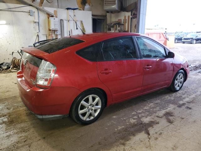 Image 3 of 2007 TOYOTA PRIUS  2007 with VIN JTDKB20U977665918