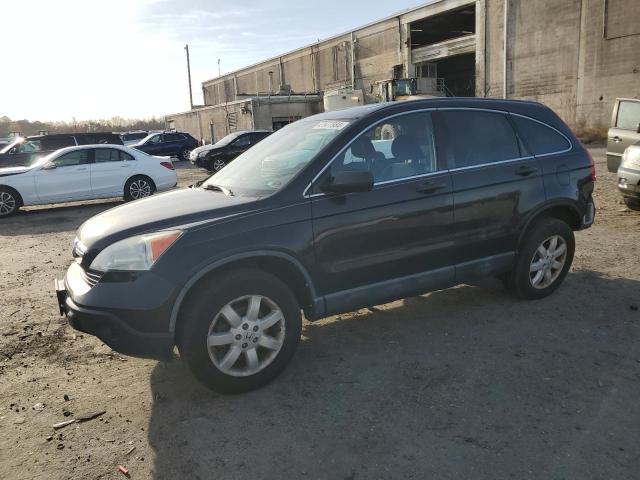 Изображение 1 2008 HONDA CR-V EX 2008 с VIN 5J6RE48558L005232