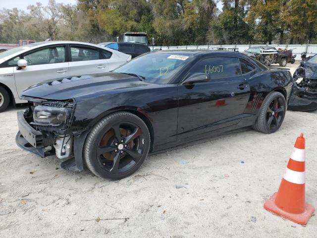 Image 1 of 2015 CHEVROLET CAMARO SS 2015 with VIN 2G1FG1EW5F9267148