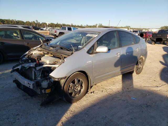 Obraz 1 z 2009 TOYOTA PRIUS  2009 z VIN JTDKB20U197827916
