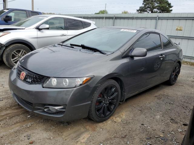 2011 HONDA CIVIC SI 2011 image