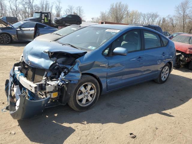 Image 1 of 2007 TOYOTA PRIUS  2007 with VIN JTDKB20UX77612189