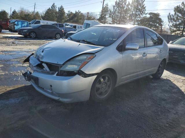 Obraz 1 z 2007 TOYOTA PRIUS  2007 z VIN JTDKB20U977691564