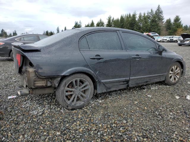 Изображение 3 2007 HONDA CIVIC SI 2007 с VIN 2HGFA55597H715116