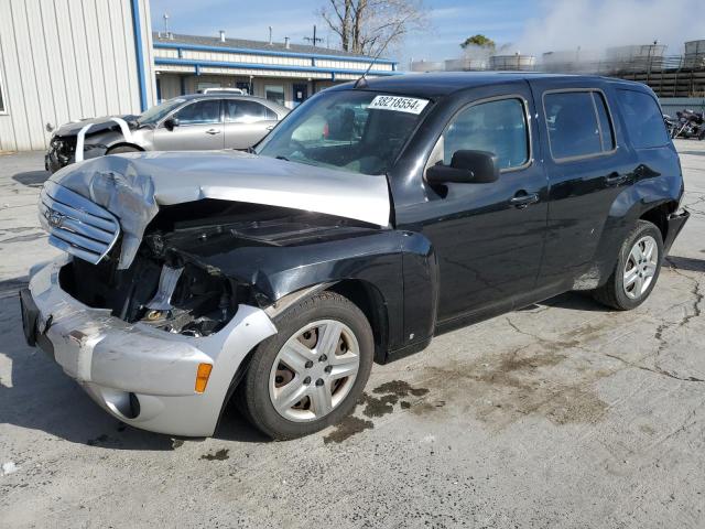 Image 1 of 2010 CHEVROLET HHR LS 2010 with VIN 3GNBAADB9AS502126