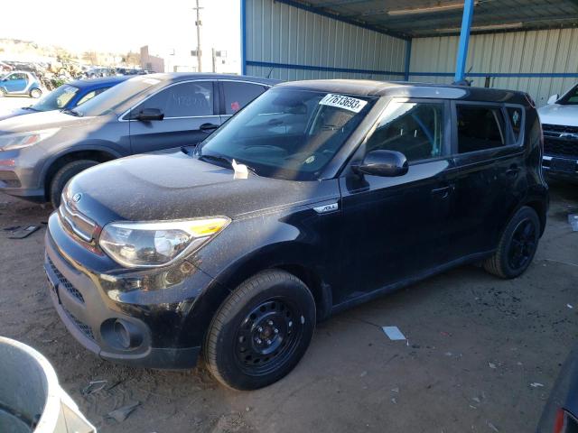 2017 KIA SOUL  2017 image