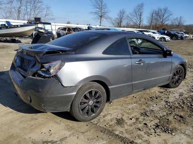 Obraz 3 z 2009 HONDA CIVIC EX 2009 z VIN 2HGFG12879H532659