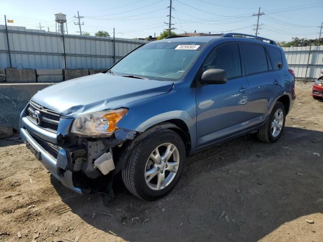 Image 1 of 2011 TOYOTA RAV4  2011 with VIN 2T3ZF4DV6BW071723