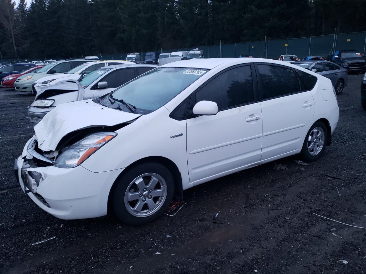 Image 1 of 2007 TOYOTA PRIUS  2007 with VIN JTDKB20U177564744