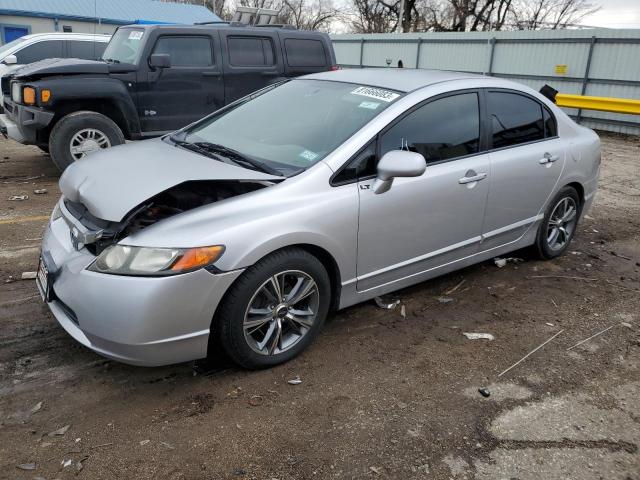Image 1 of 2008 HONDA CIVIC LX 2008 with VIN JHMFA16508S002099