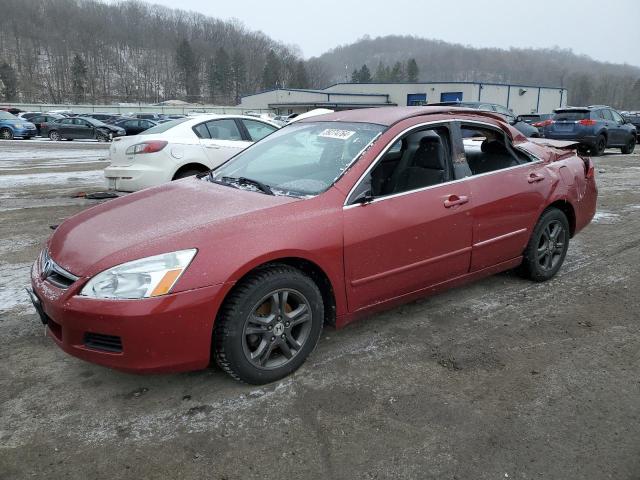 Изображение 1 2007 HONDA ACCORD SE 2007 с VIN 1HGCM563X7A071826