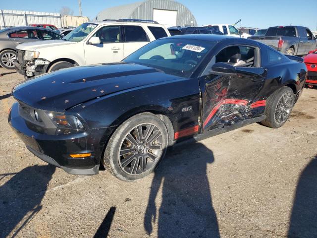 Obraz 1 z 2011 FORD MUSTANG GT 2011 z VIN 1ZVBP8CF8B5131618