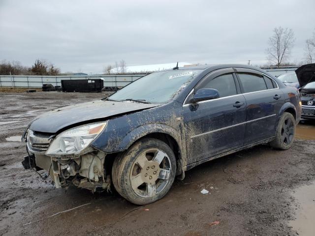2007 SATURN AURA XE 2007 image