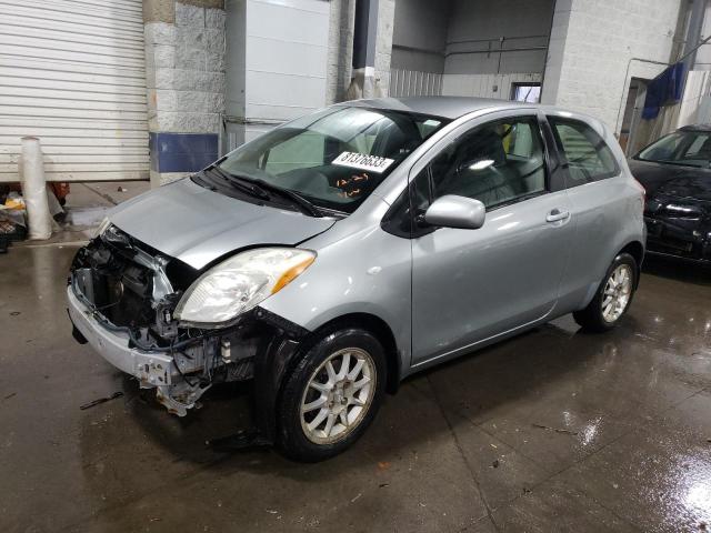Obraz 1 z 2007 TOYOTA YARIS  2007 z VIN JTDJT923075029969