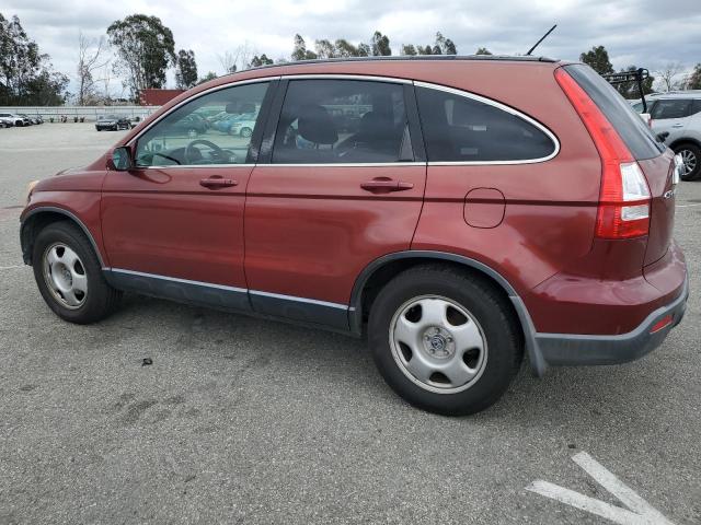 Изображение 2 2008 HONDA CR-V EXL 2008 с VIN JHLRE38708C032827