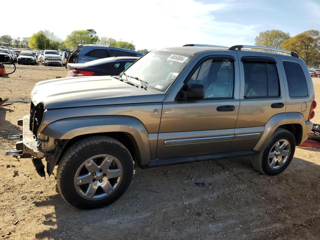 Image 1 of 2005 JEEP LIBERTY LIMITED 2005 with VIN 1J4GL58K15W536737
