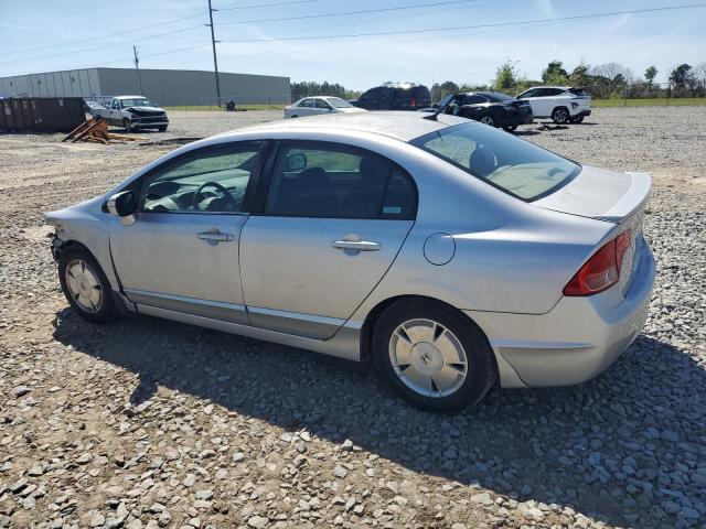 Изображение 2 2006 HONDA CIVIC HYBRID 2006 с VIN JHMFA36246S003691